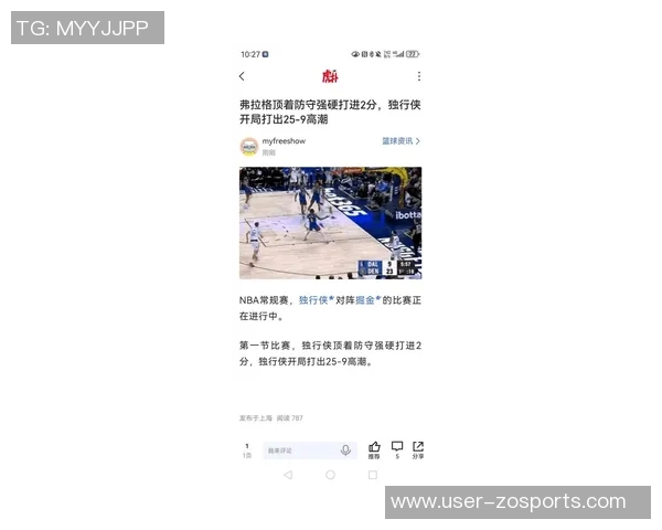 约基奇下半场狂砍30分展现MVP级别的逆转能力引发媒体热议
