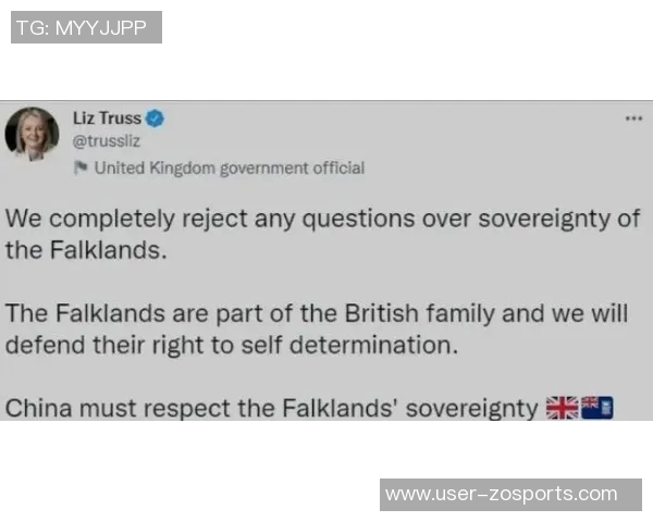 阿根廷11月印度行比赛延期官方未获FIFA批准导致调整