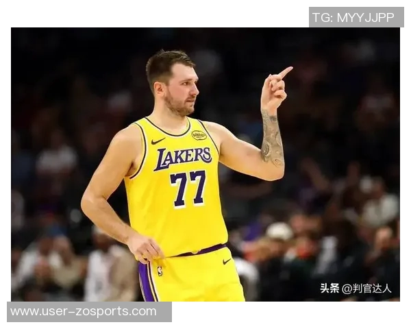 湖人需展现争冠决心不能对东契奇的期待置之不理