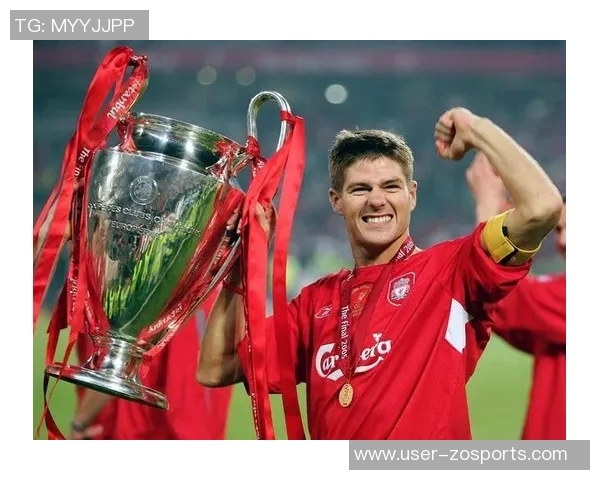 杰拉德感慨利物浦的深厚情谊无需雕像证明自己的伟大