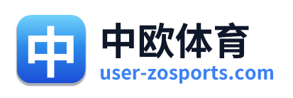 中欧体育 Logo